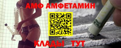 скорость Апрелевка