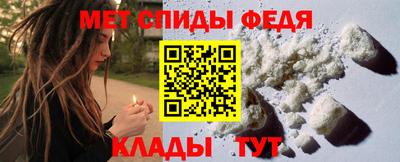 СК Камышлов