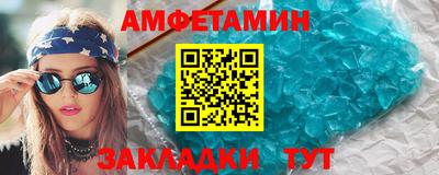 СК Камышлов