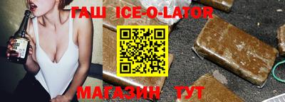 apvp Кандалакша