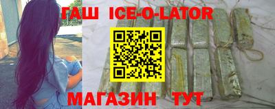 apvp Кандалакша
