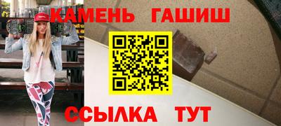 гидропоника Апшеронск