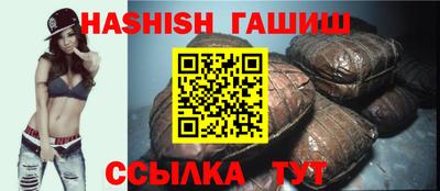 альфа пвп Азнакаево