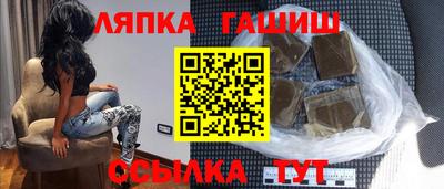 apvp Кандалакша