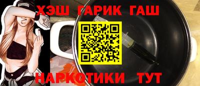 apvp Кандалакша