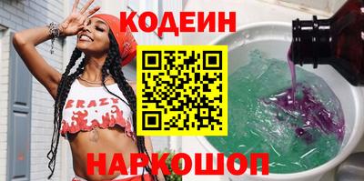 кокаин колумбия Канаш