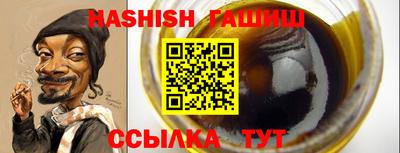 СК Камышлов
