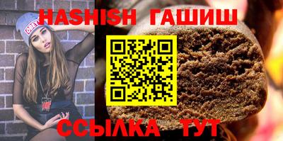 твердый Аргун