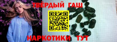 скорость Апрелевка