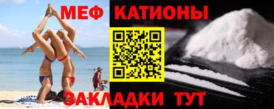 apvp Кандалакша