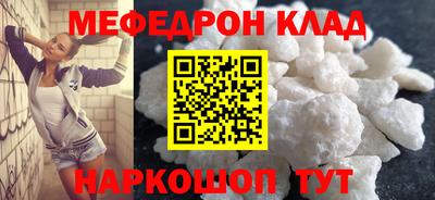 кокаин колумбия Канаш