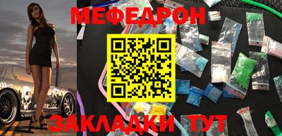 гидропоника Апшеронск