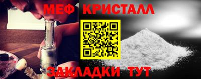 кокаин колумбия Канаш