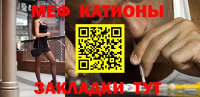 кокаин колумбия Канаш