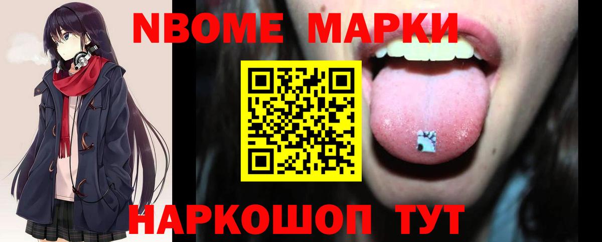 Лсд 25 экстази ecstasy  Лсд 25 экстази ecstasy  Вход с VPN  OMG зеркало  Балтийск 